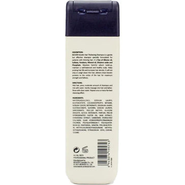 Beaver keratine shampoo (200ml) Beaver keratine shampoo (200ml)