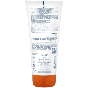 Ducray Anaphase+ conditioner (200 ml) Ducray Anaphase+ conditioner (200 ml)