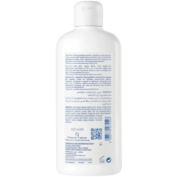 Ducray Anaphase+ shampoo (400 ml) Ducray Anaphase+ shampoo (400 ml)