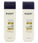 Beaver keratine shampoo + conditioner combinatiepakket