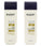 Beaver keratine shampoo + conditioner combinatiepakket