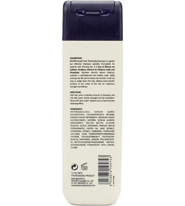 Beaver keratine shampoo (200ml) Beaver keratine shampoo (200ml)
