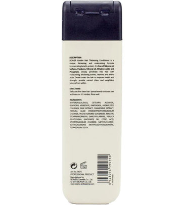 Beaver keratine conditioner (200ml) Beaver keratine conditioner (200ml)