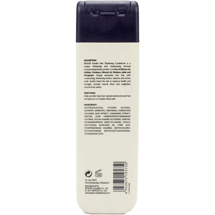 Beaver keratine conditioner (200ml)